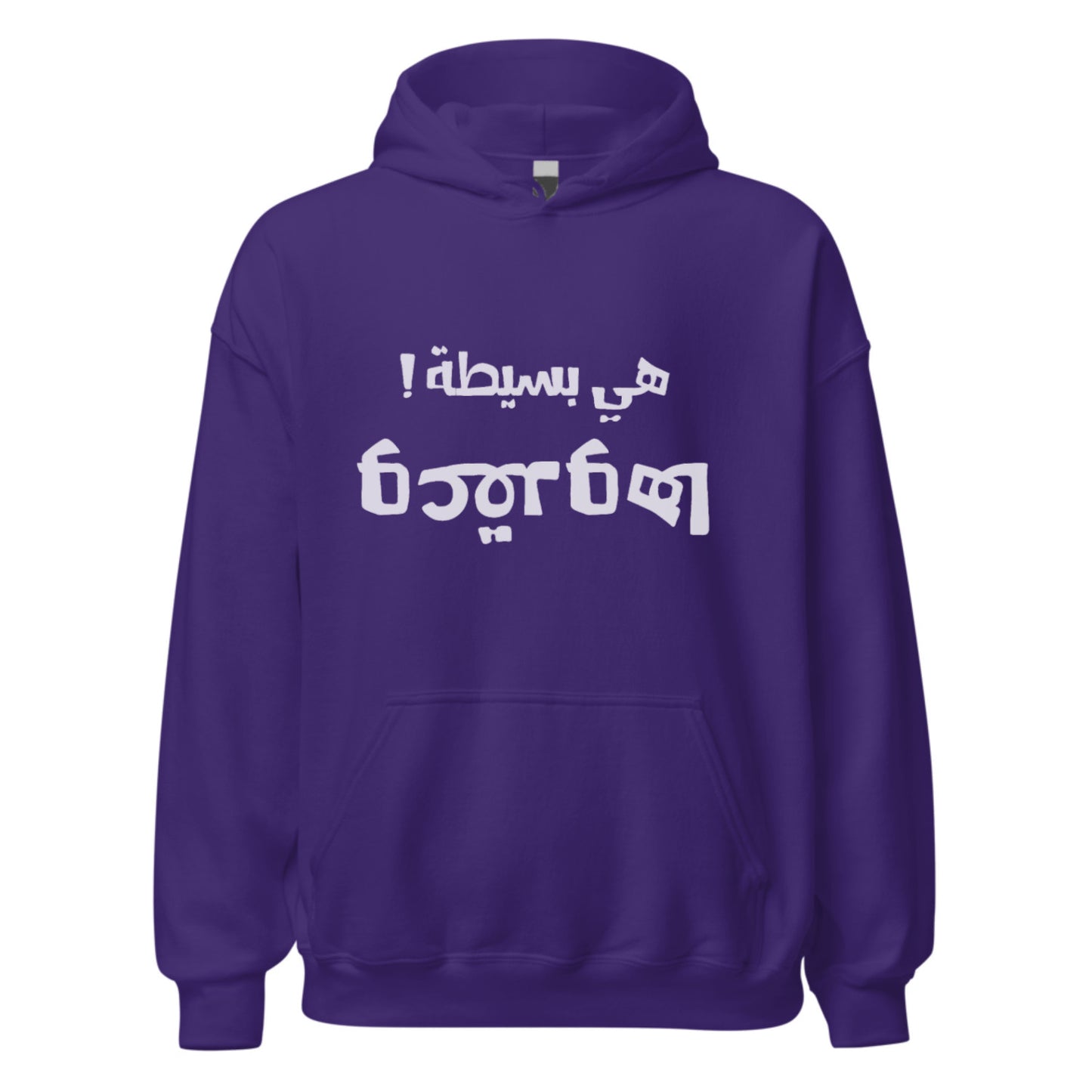 HIYA BSITA O 39DOHA