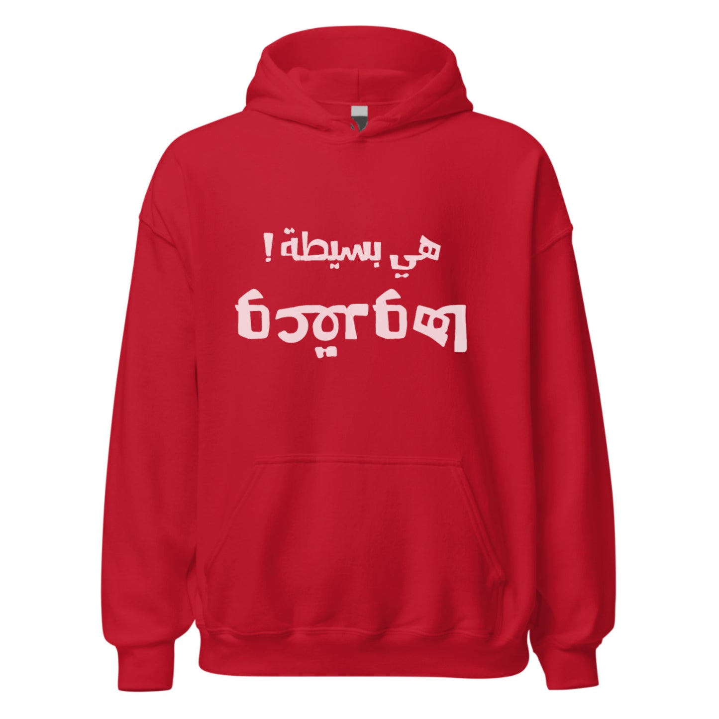 HIYA BSITA O 39DOHA