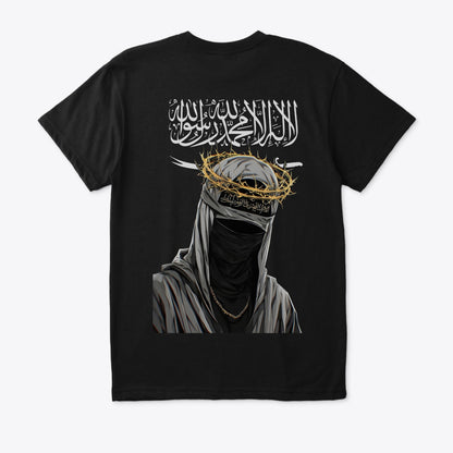 LA ILAH ILA LAH