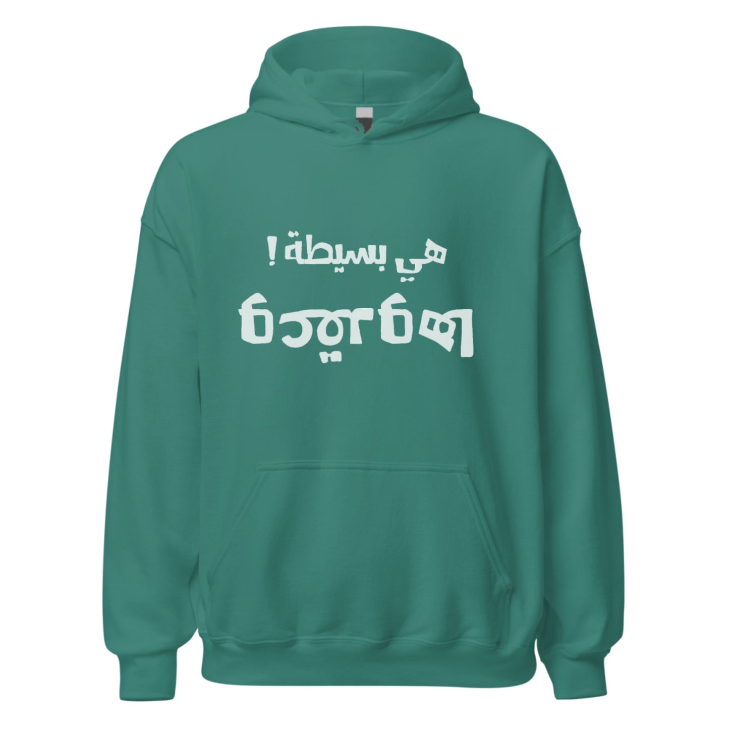 HIYA BSITA O 39DOHA