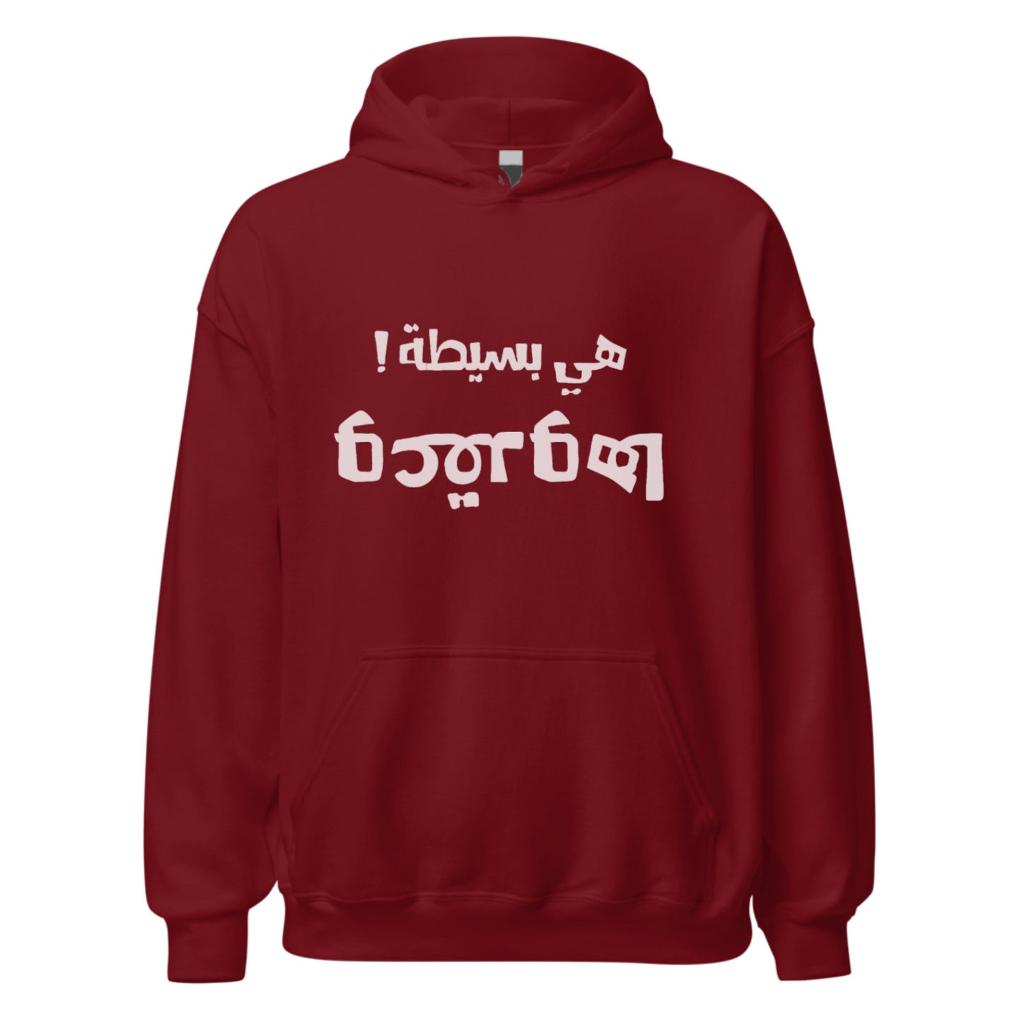 HIYA BSITA O 39DOHA