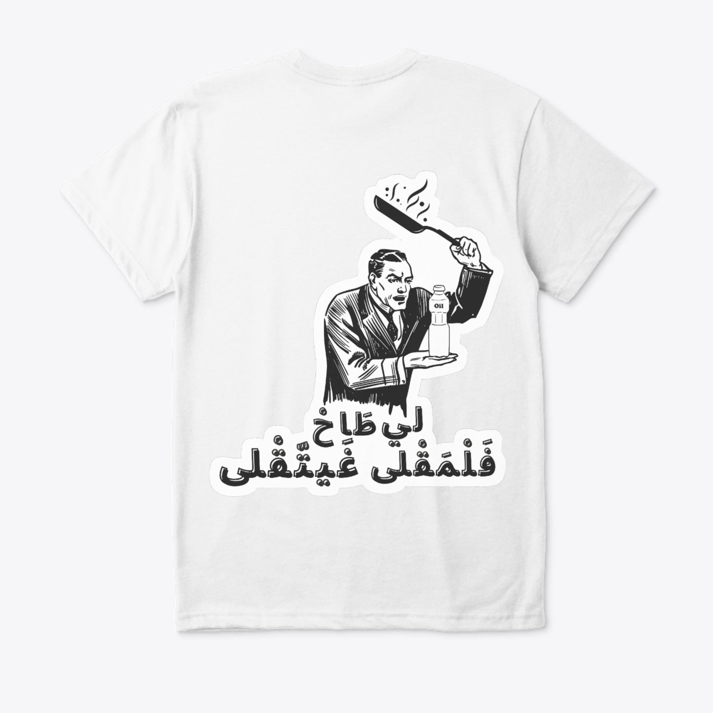 LITAHE FLM9LA IT9LA